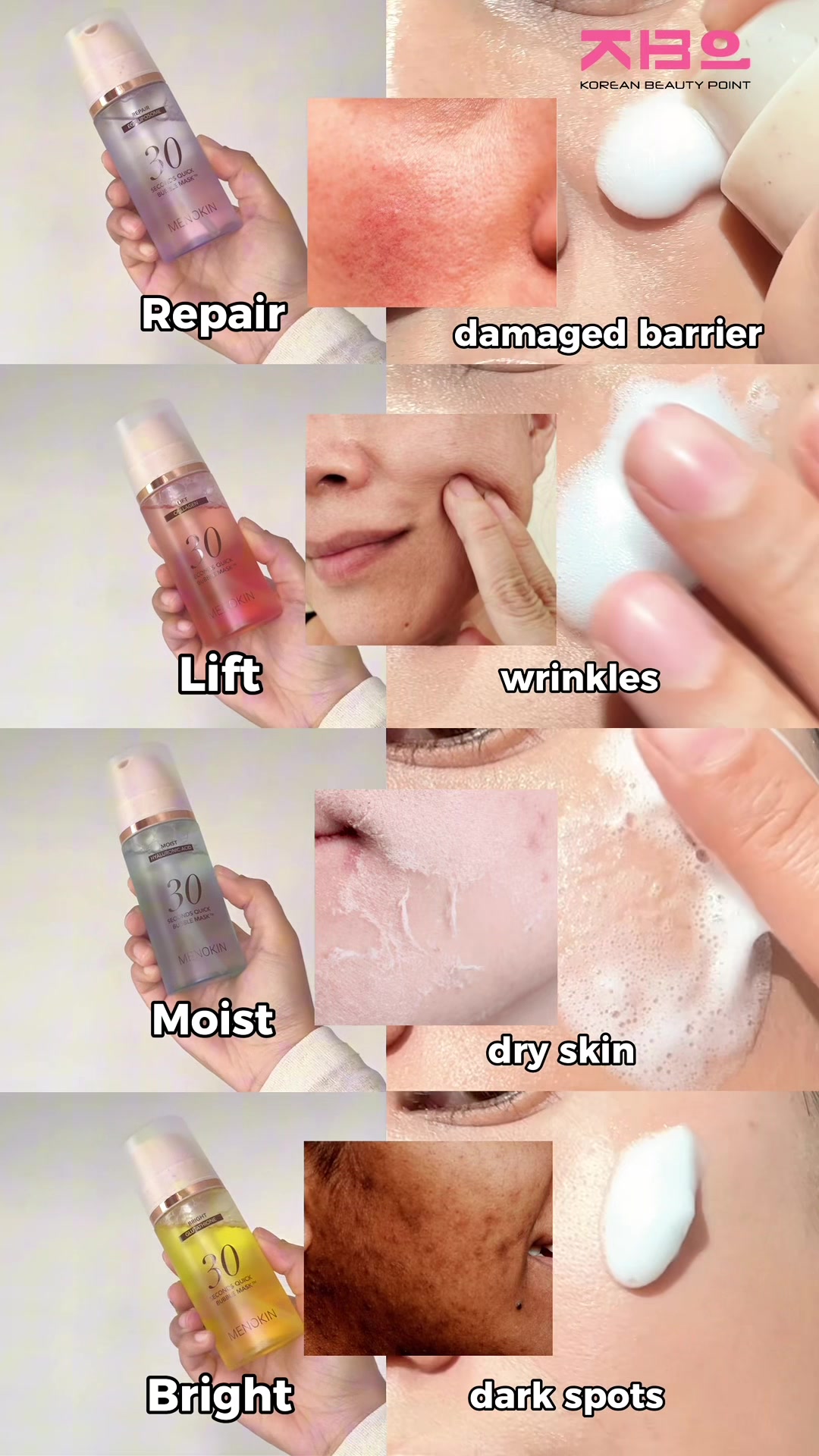 @Korean Beauty Point | k-beauty