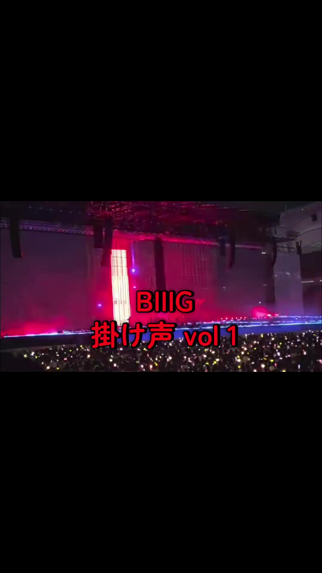 @ðâ€ïžð¥VIP JAPANâ€ïžð¥ð