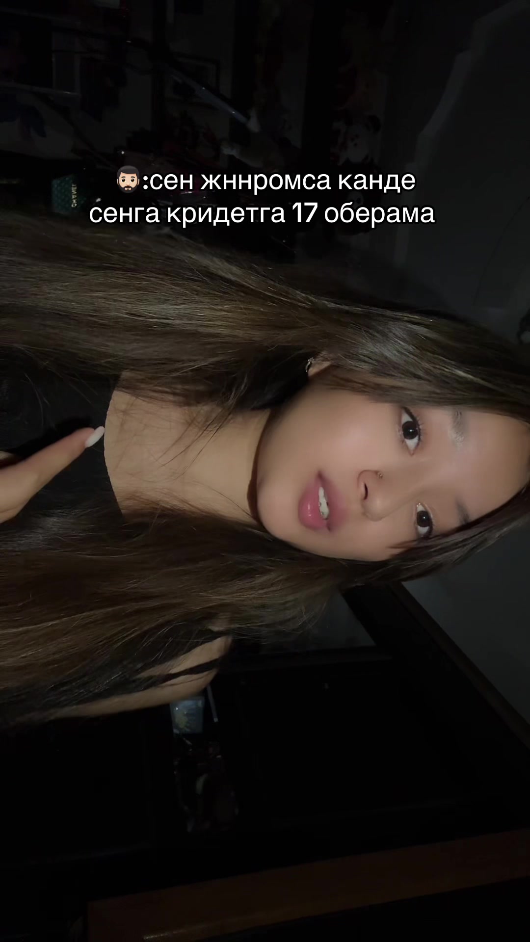 @Муклис
