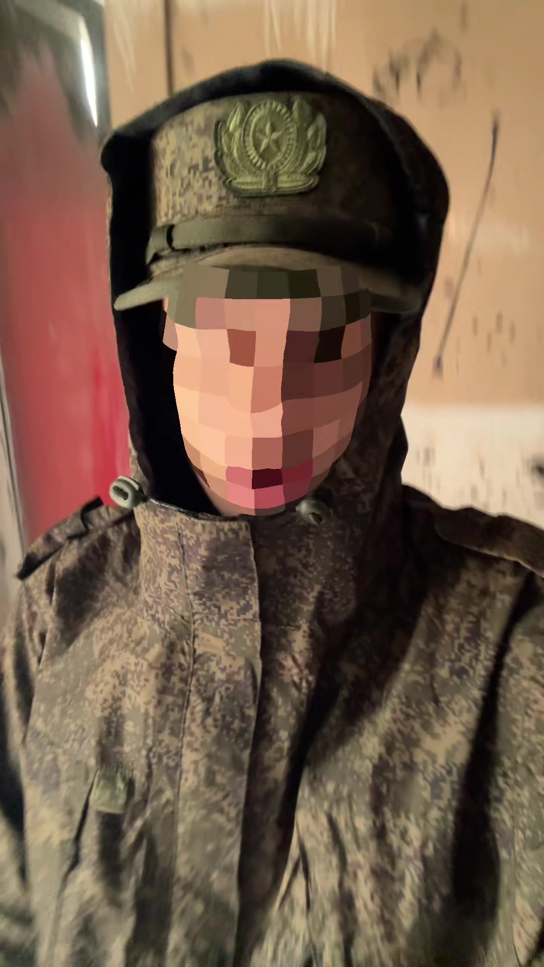 @стонер