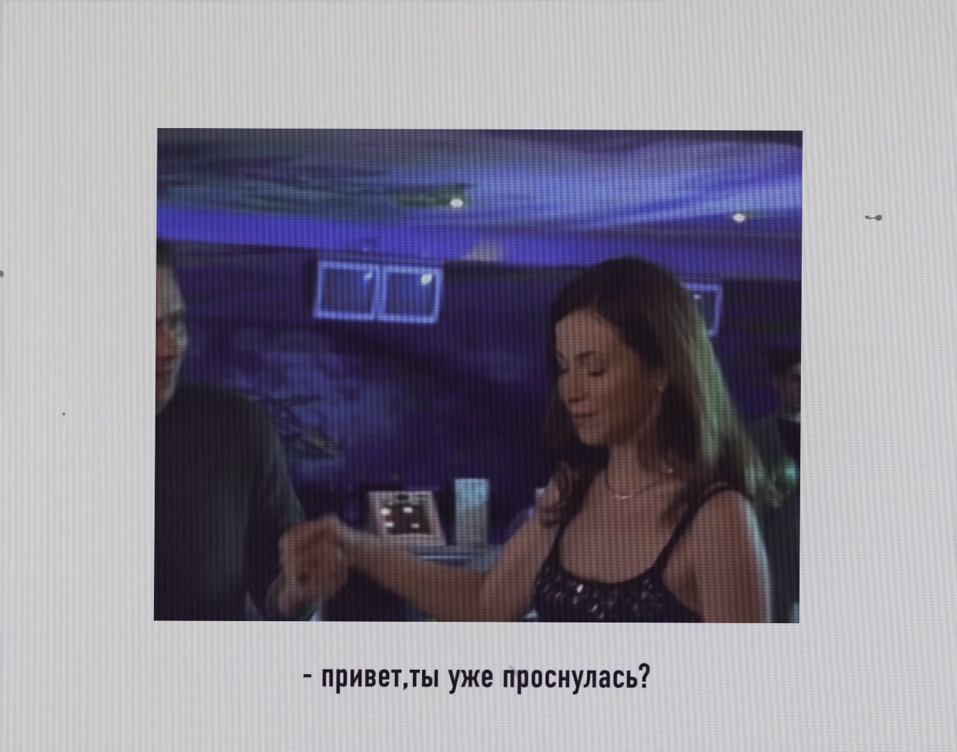 @Кушай финики
