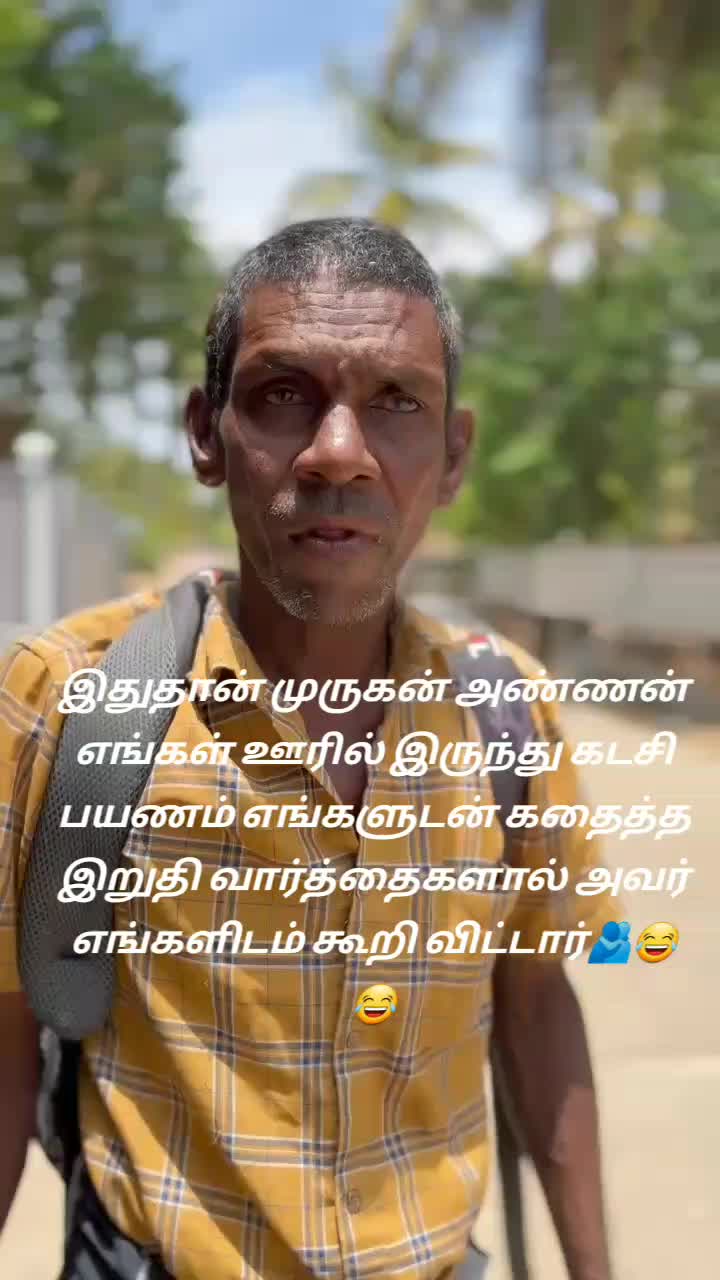 @santhan๐๐๐ฆ๐ฆ๐ ๐ 0766088908