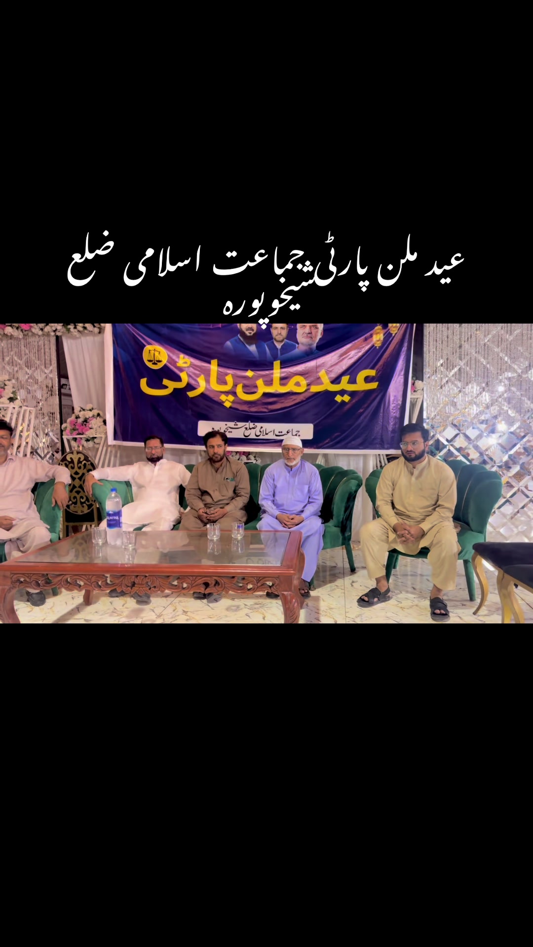 @Hafiz Irfan gujjar 3