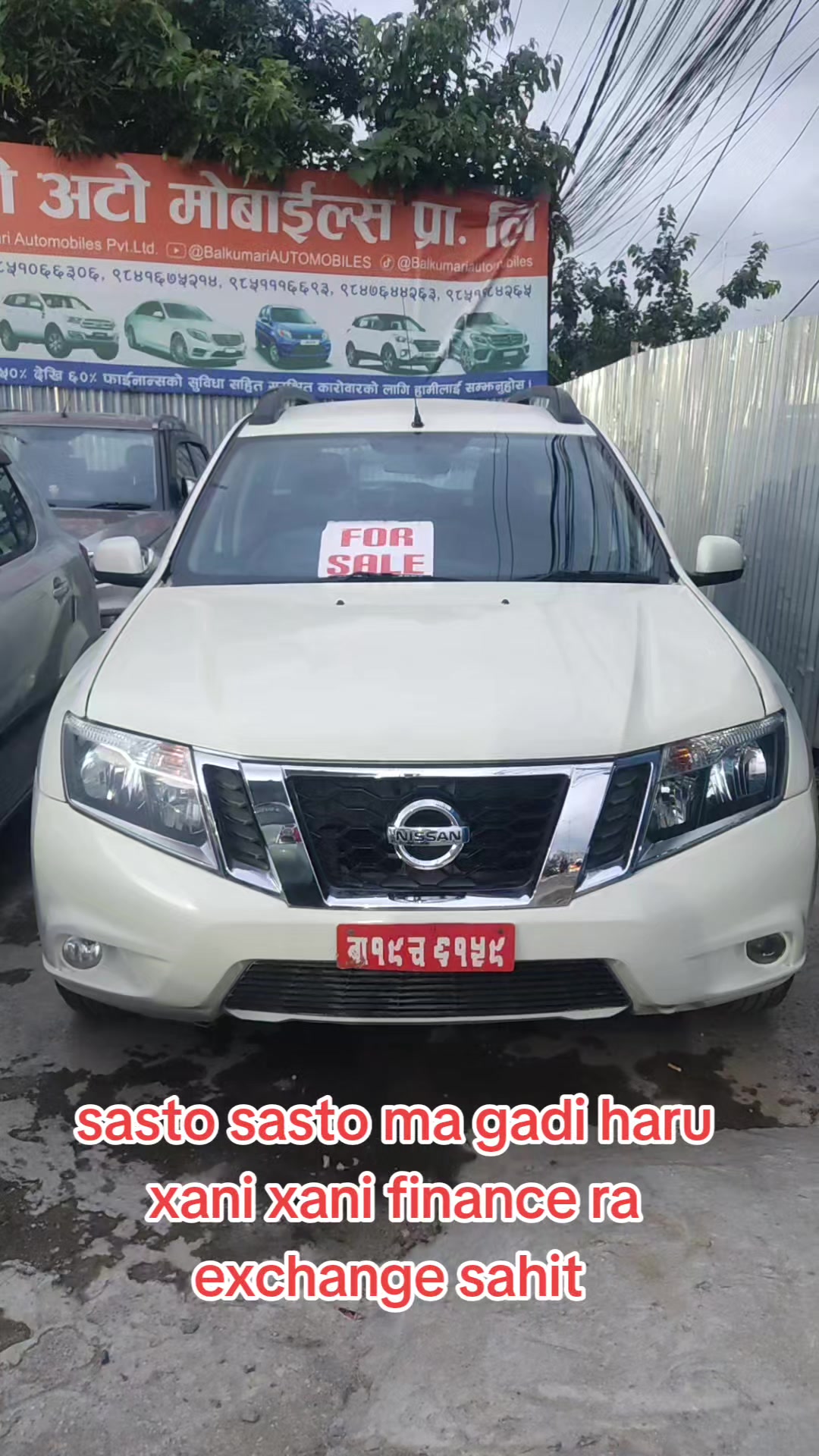 @Simanta bajgain 🚘