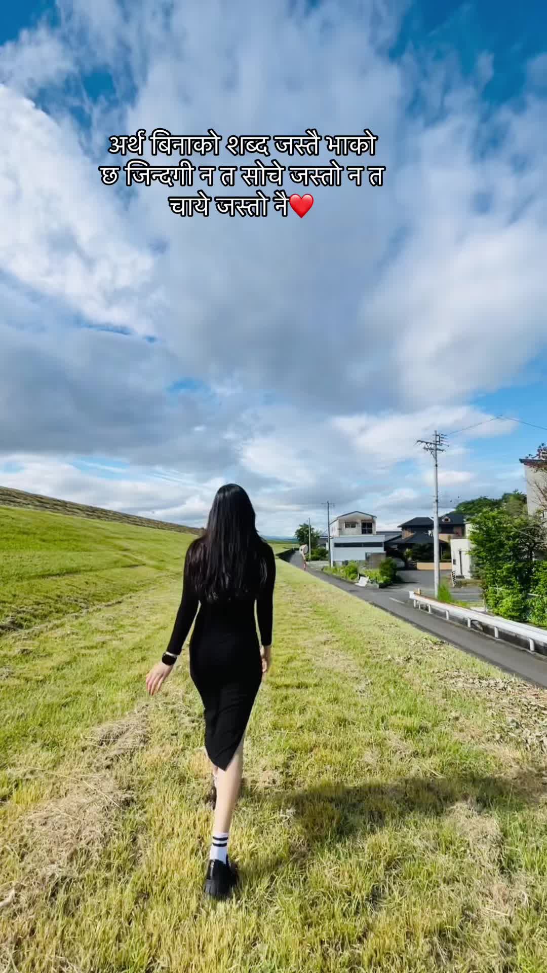 @सन्ध्या सुनार ❤️