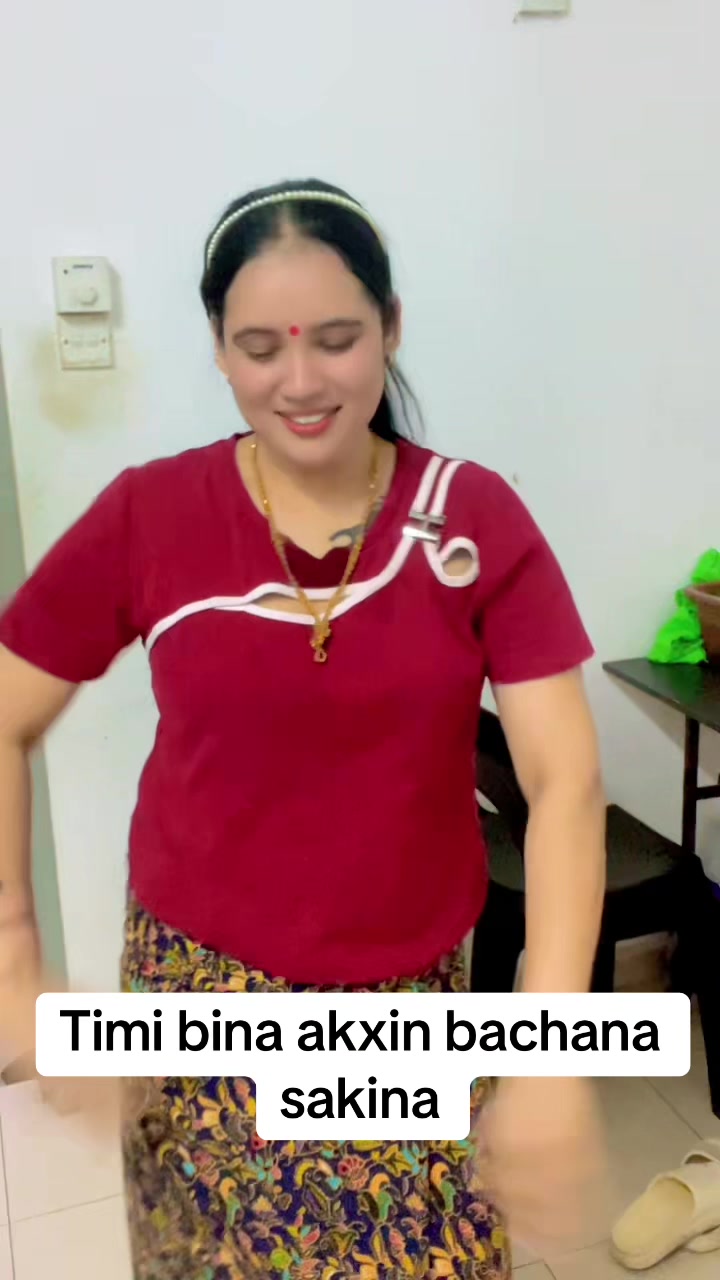 @देबीका माइली बुहारी