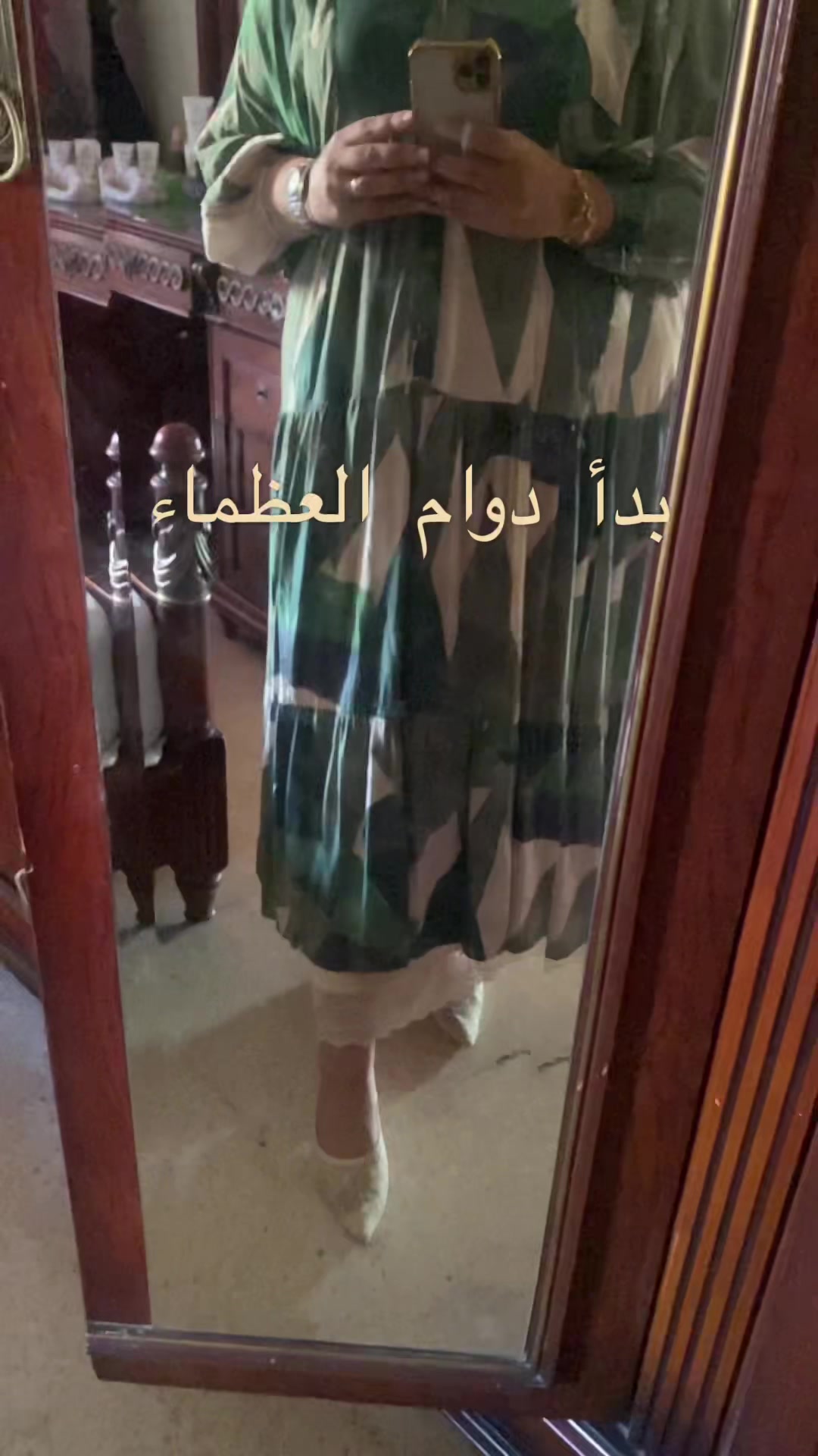 @lebeduline