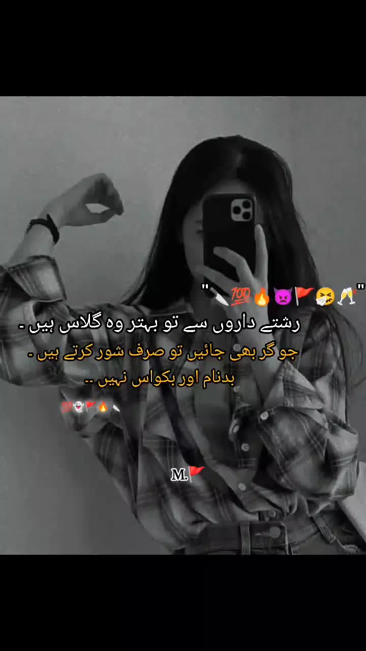 @M.🚩