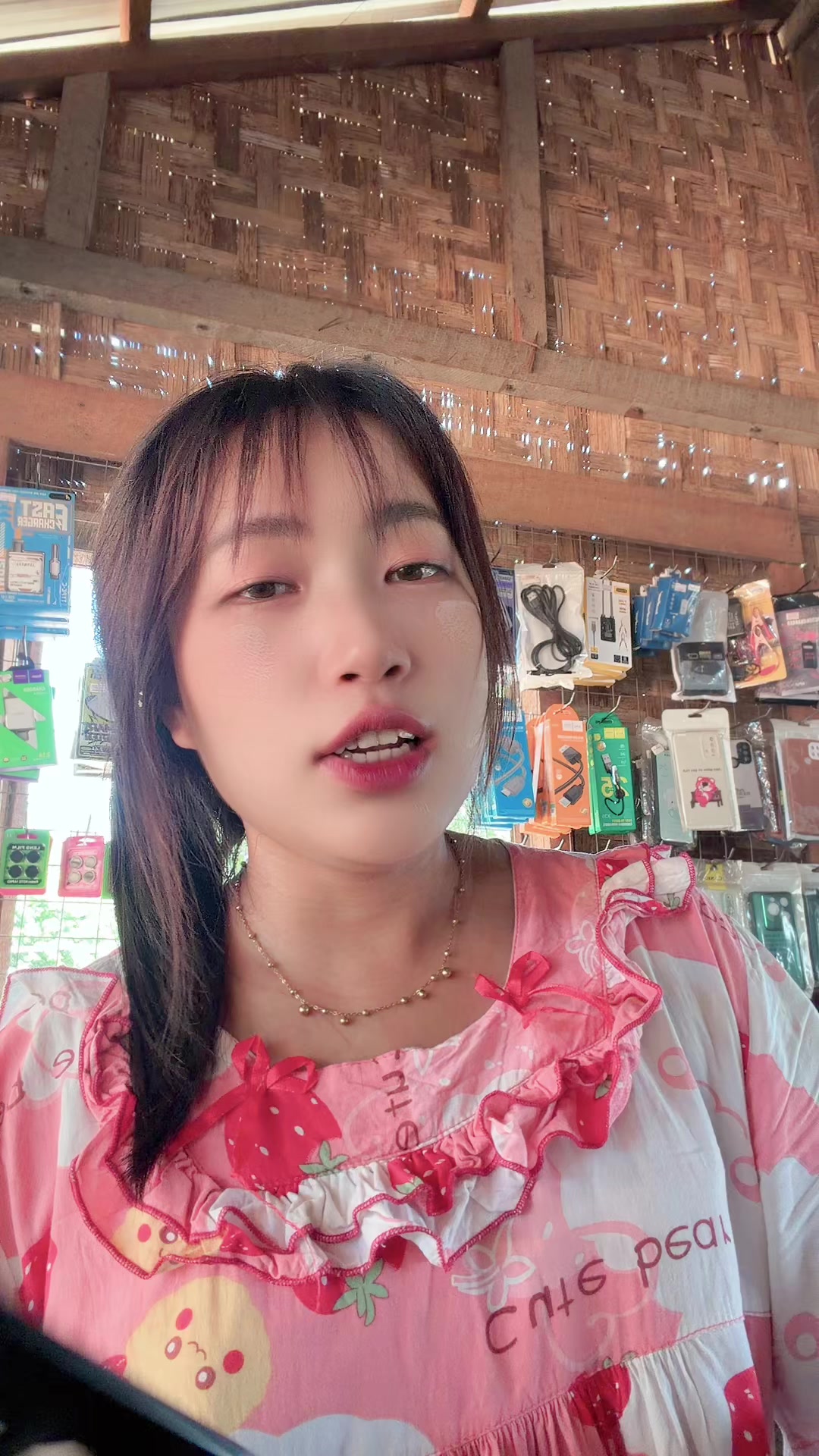 @Nan Yadanar Lin