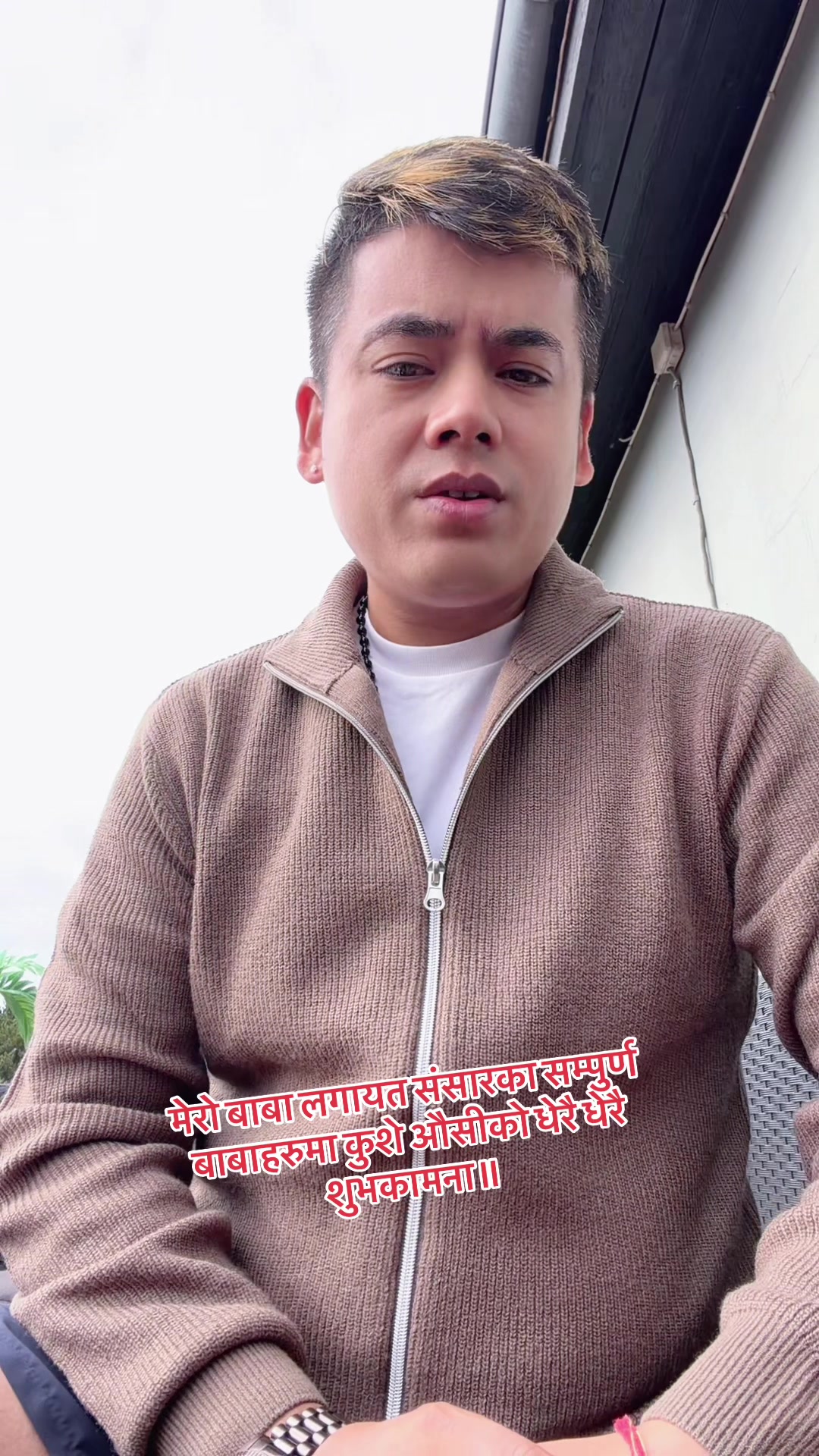 @Surya Khadka (परदेशी गायक)