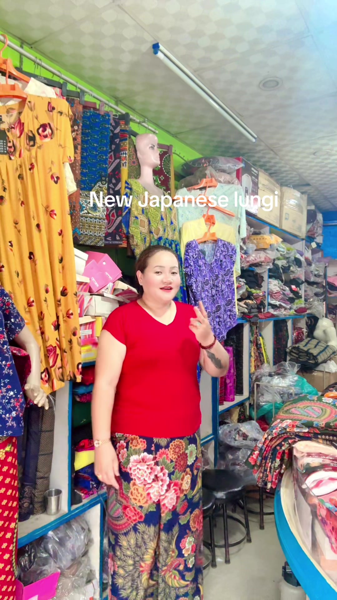 @UK fancy shop