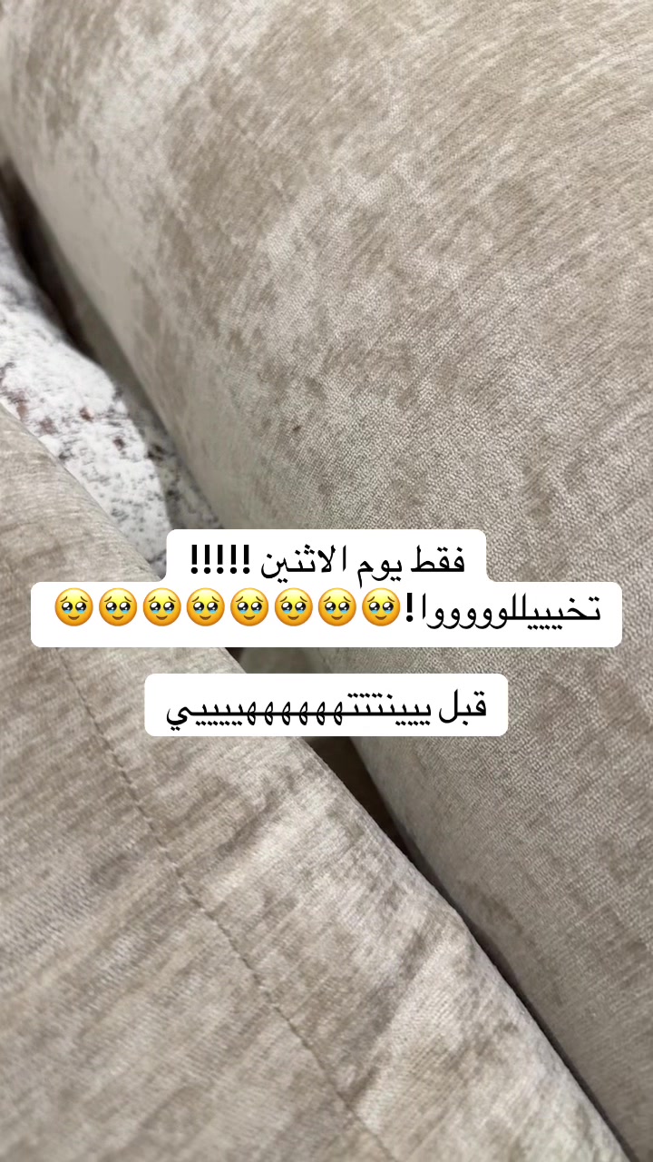 @غدير الحربي|GHADIR🕯️