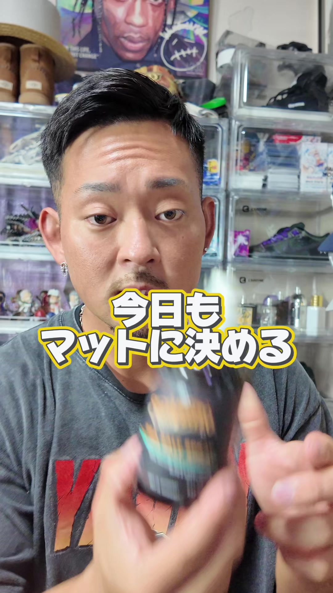 @ふじ美容商事【公式】