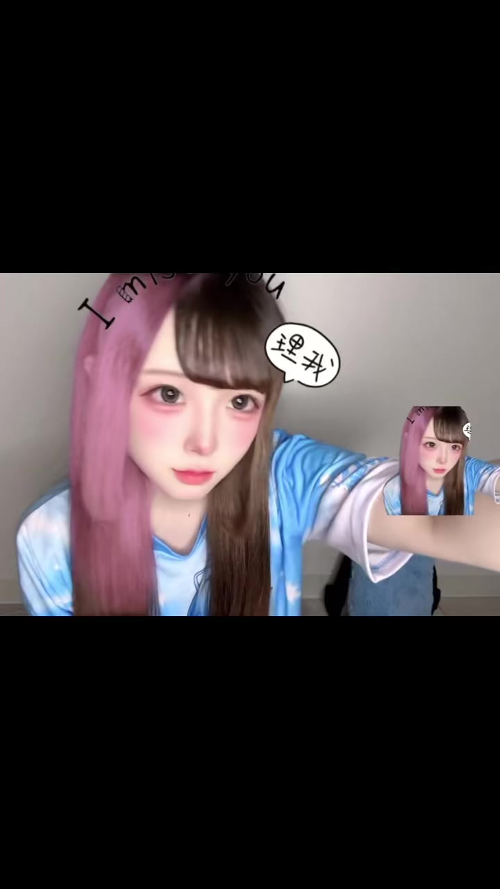@森乃うなﾁｬﾝ(もりのうな)