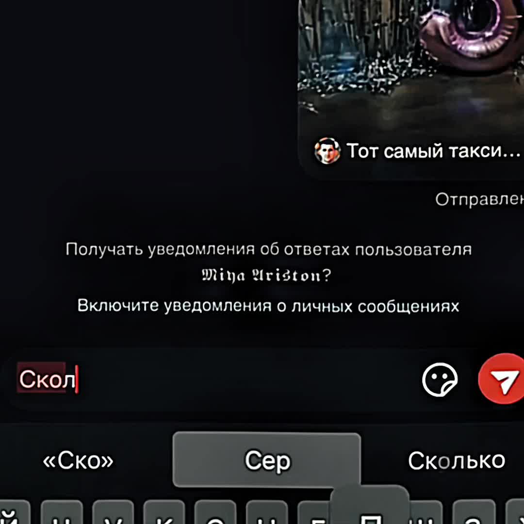 @Мама я сияю.