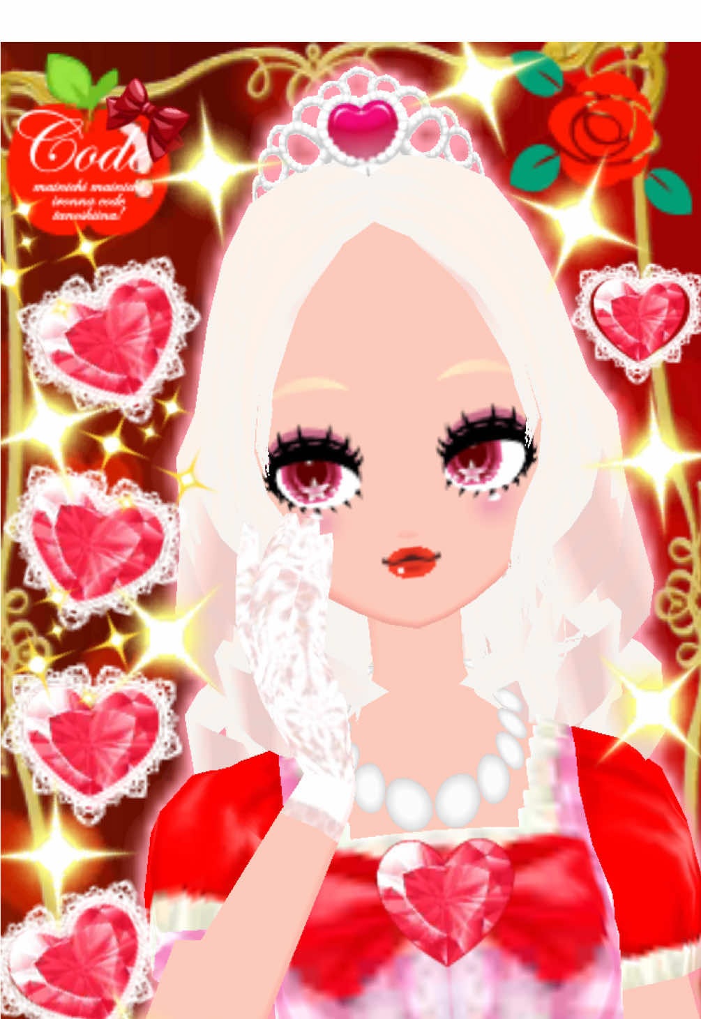 @プリンセス♡