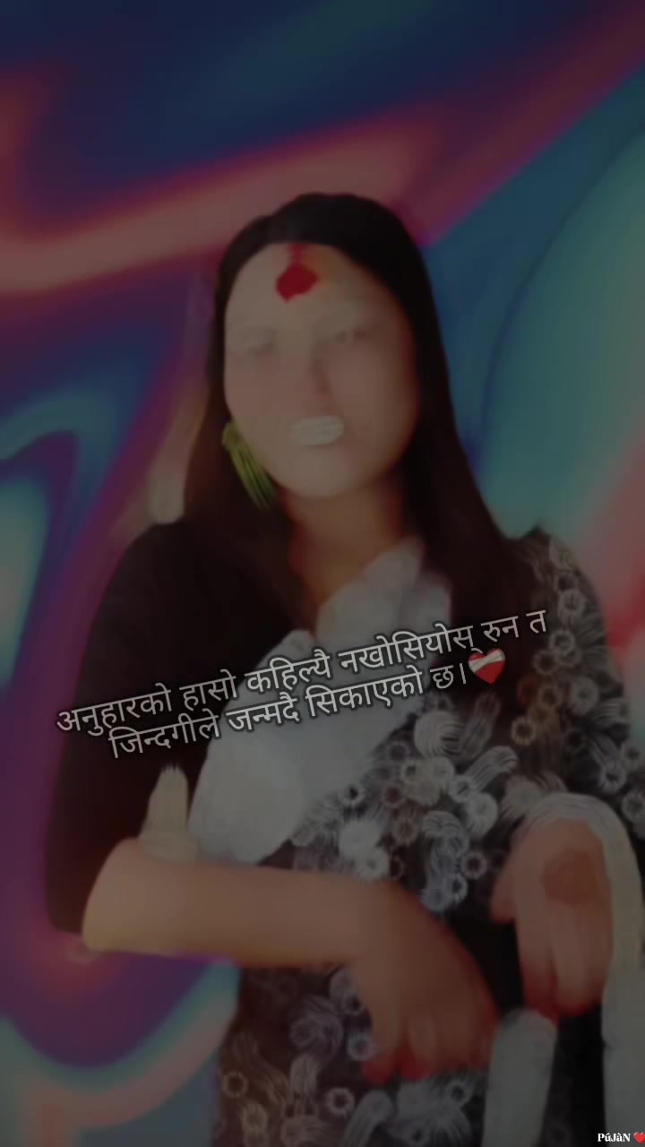 @🦋Muskan bishwokarma🦋