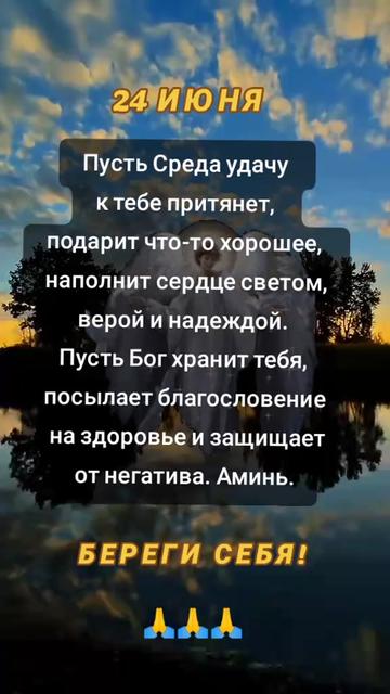 @natalya74region