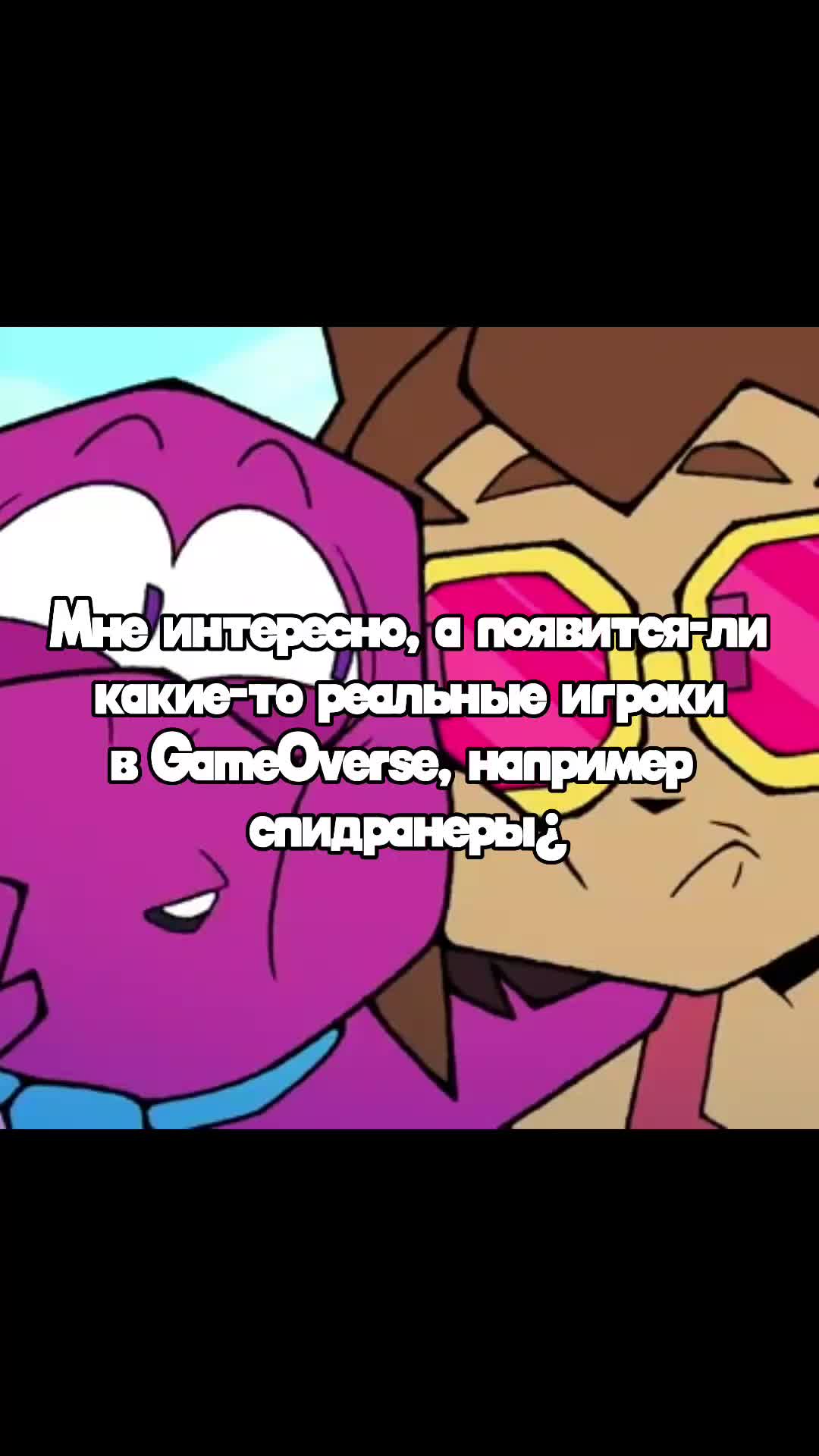 @Пᴩᴀʙᴏᴇ ᴨᴏᴧуɯᴀᴩиᴇ💿