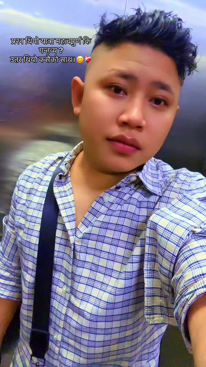 @अमृत गुरुङ💔❣️🥺