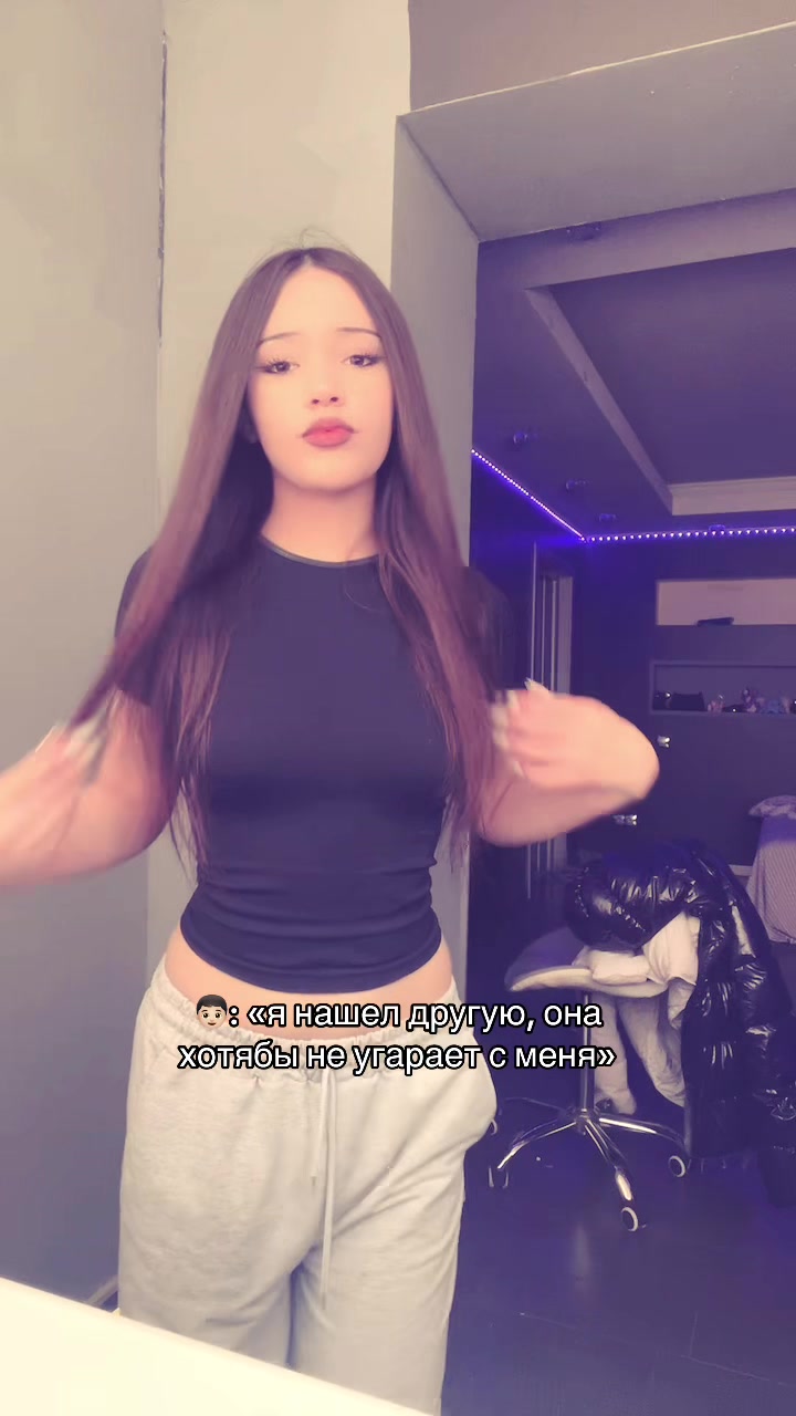 @Евочка💋