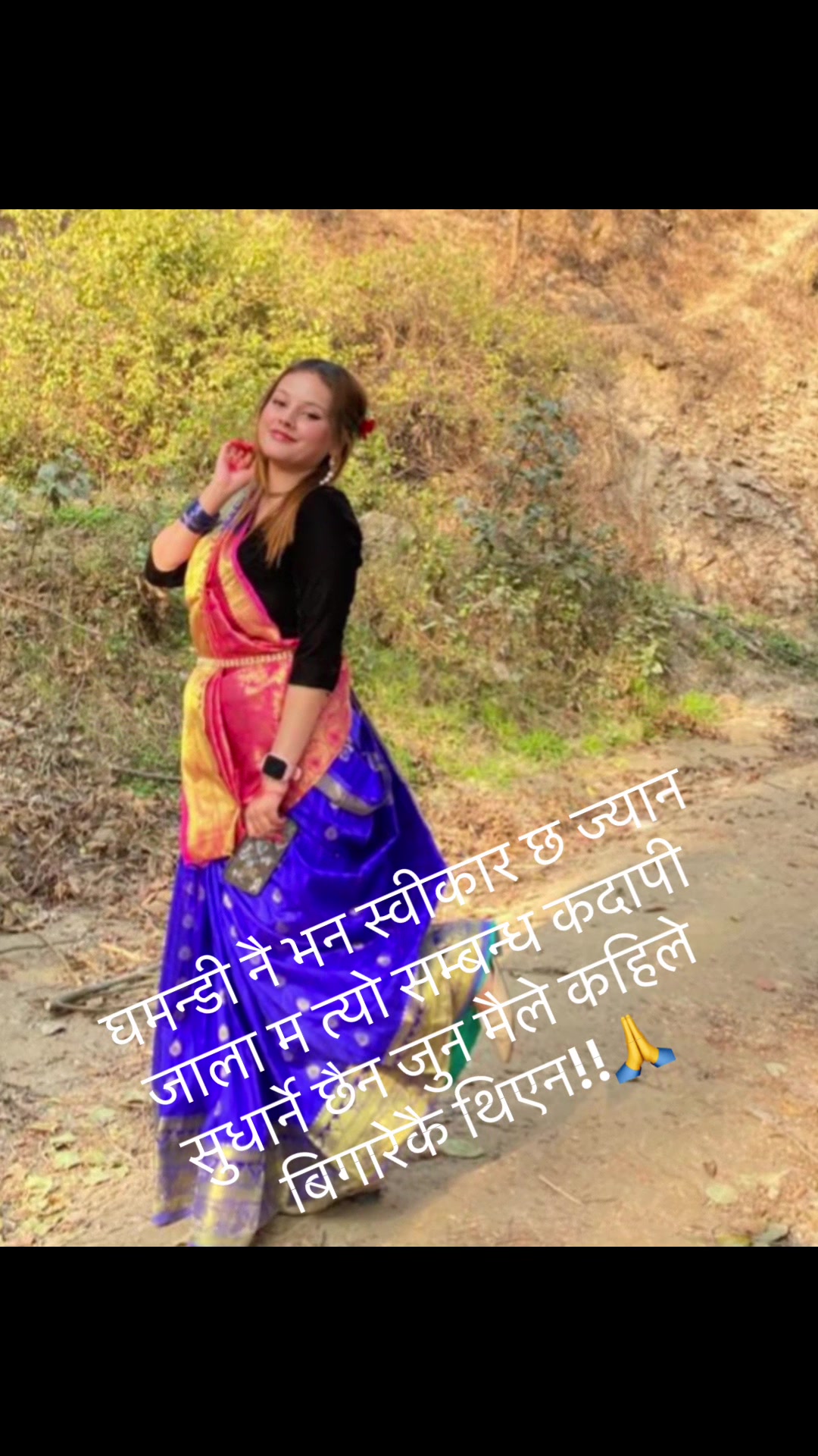 @rojinalamichhane_0