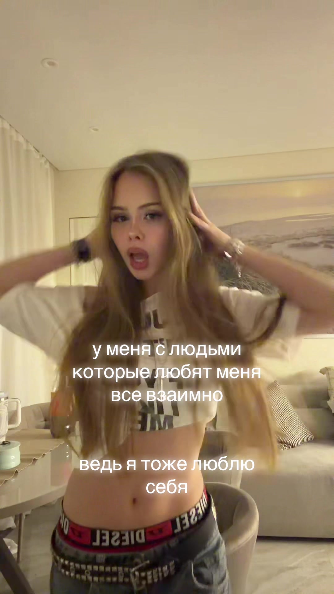 @varysha