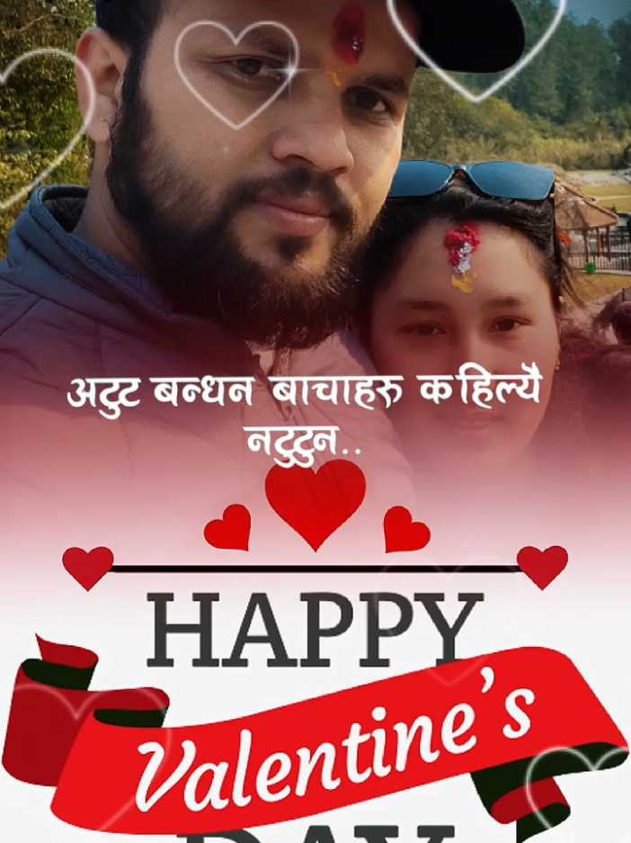 @prakash unique