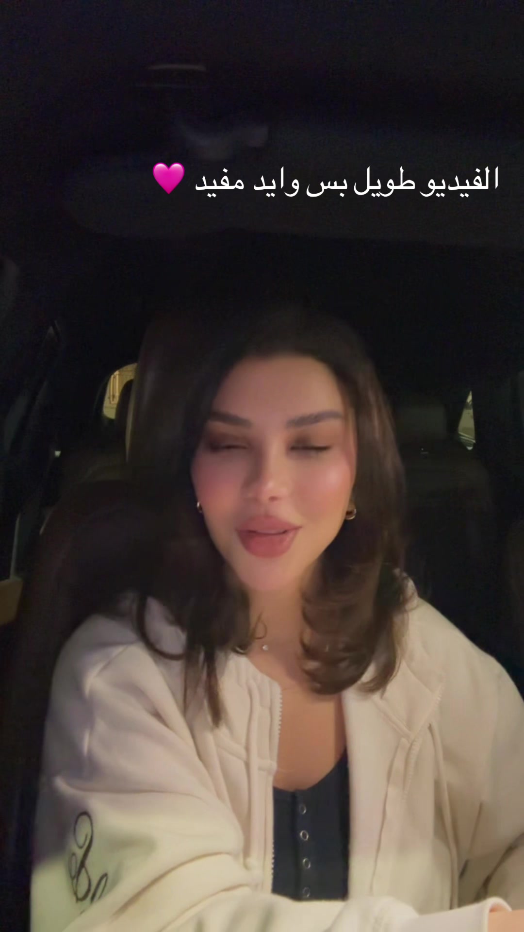 @زينب قاسم