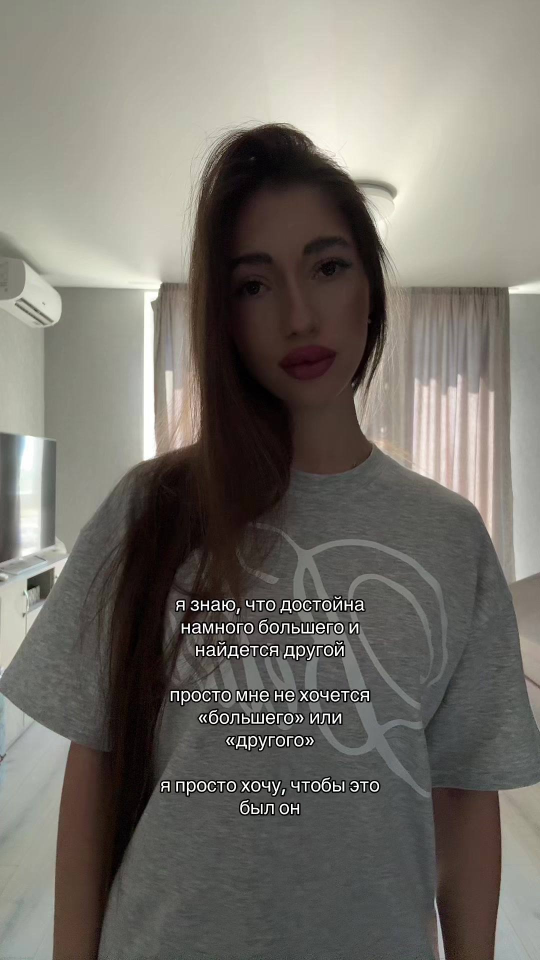 @ira 🪱