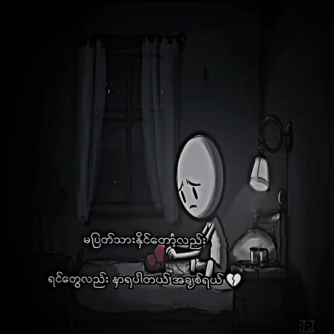 @๐น๐๐ ๐๐ก๐ข๐ง