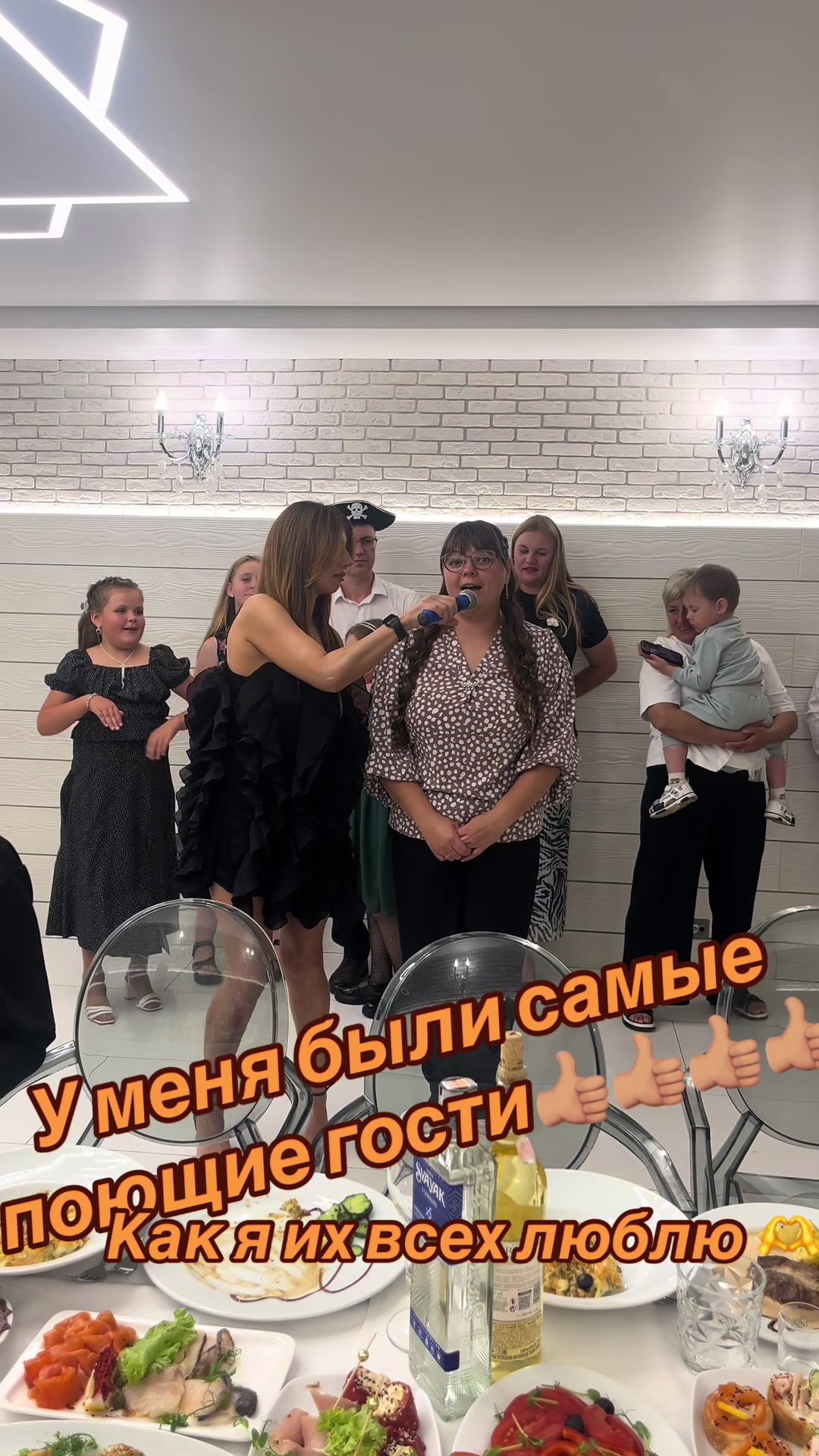 @Ольга