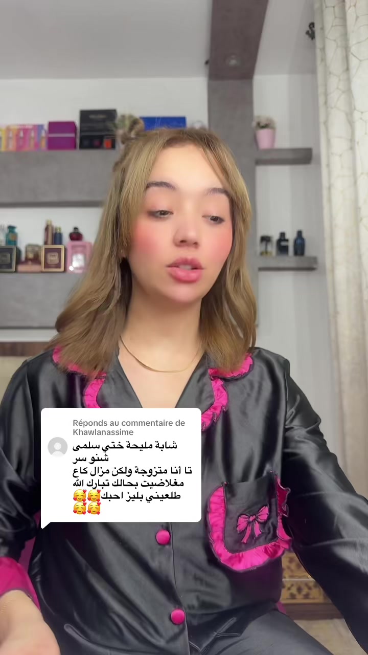 @{&hearts;‿&hearts;}سندريلا التيك توك{&hearts;‿&hearts;}
