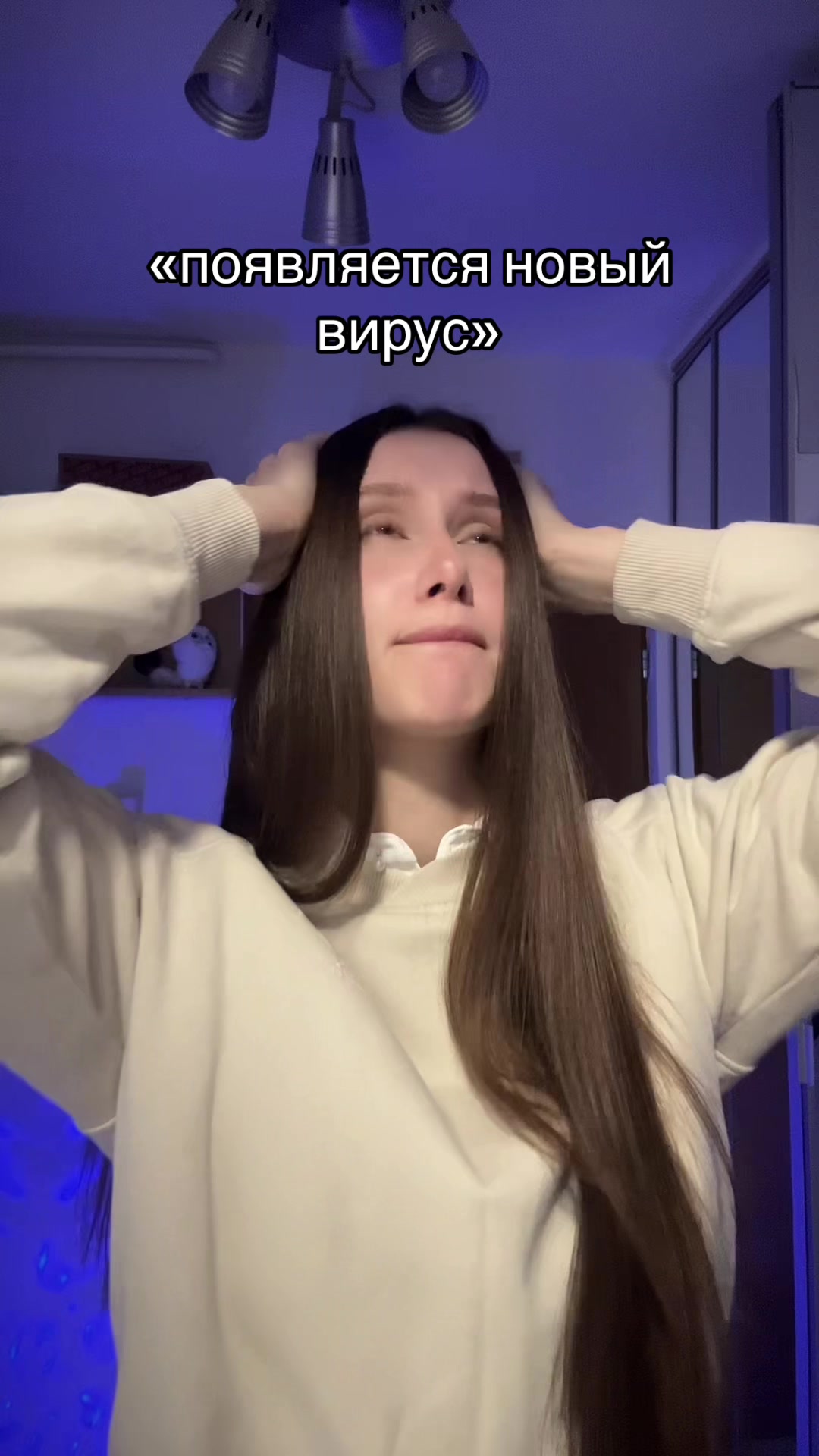 @anxi