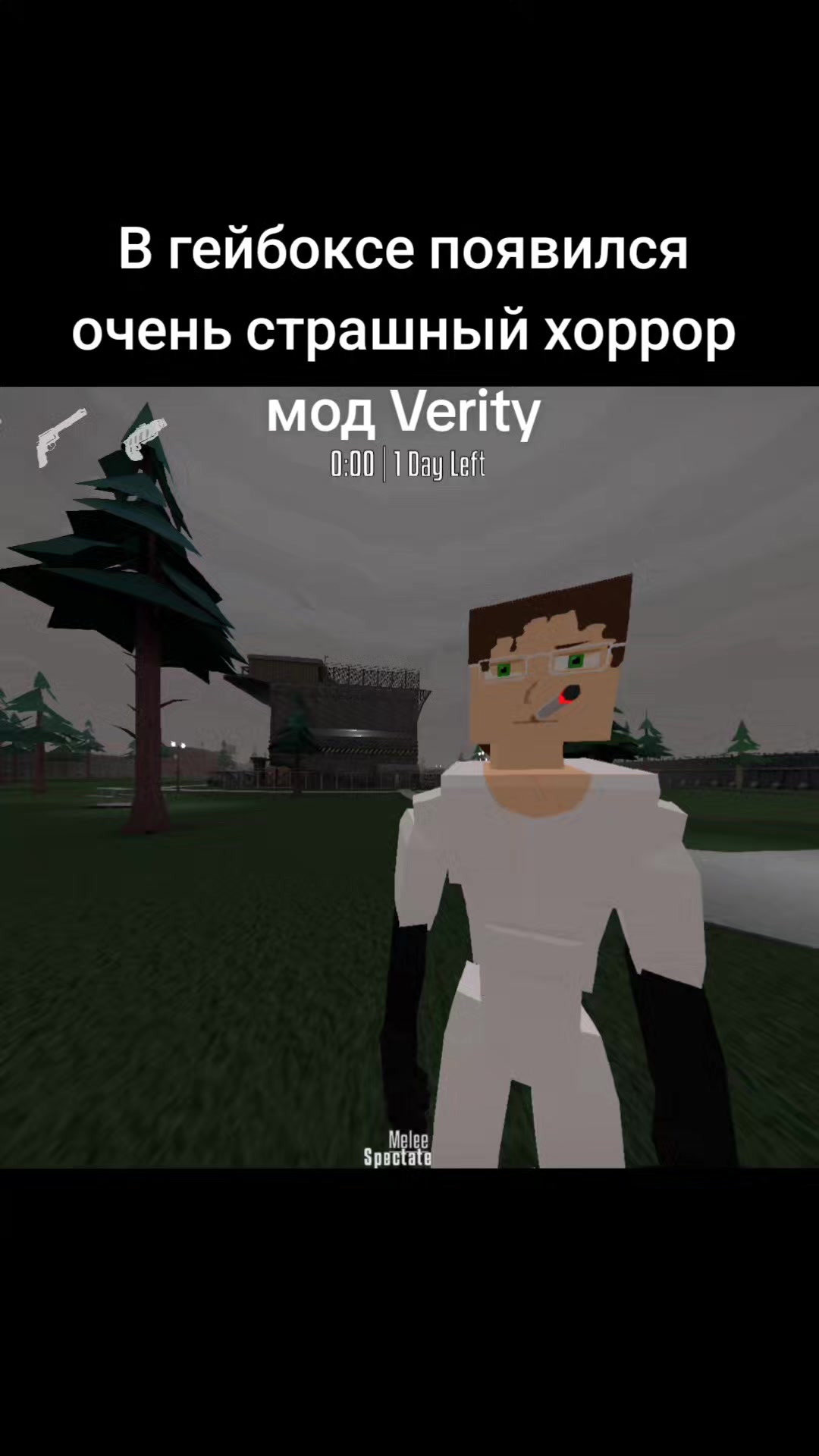 @Magrex