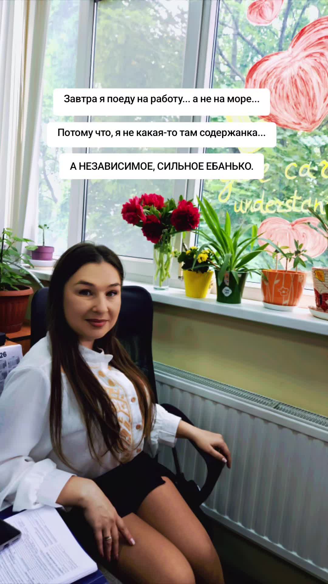 @Ирина Павловна