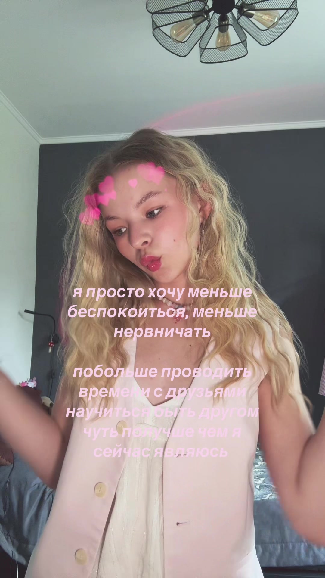 @𝘴𝘶𝘯𝘳𝘪𝘴𝘱