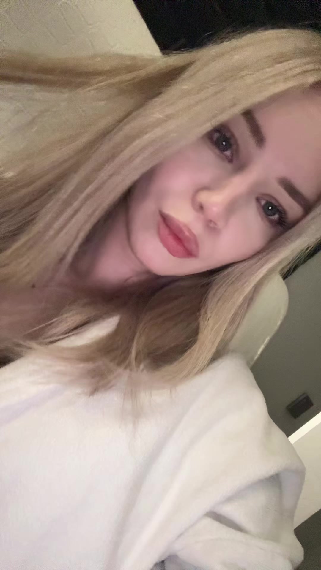 @не розетка