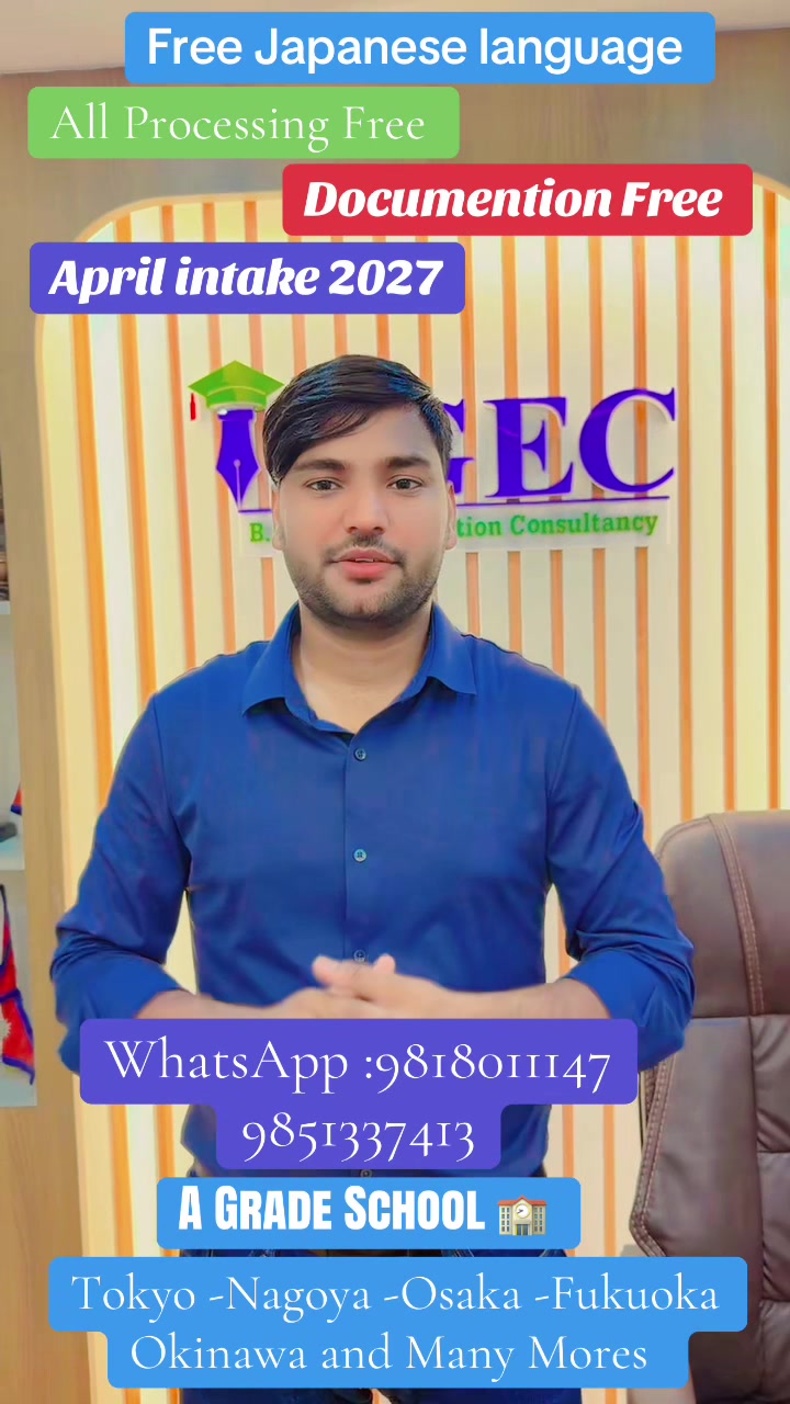 @BGEC Education Pvt.LTD