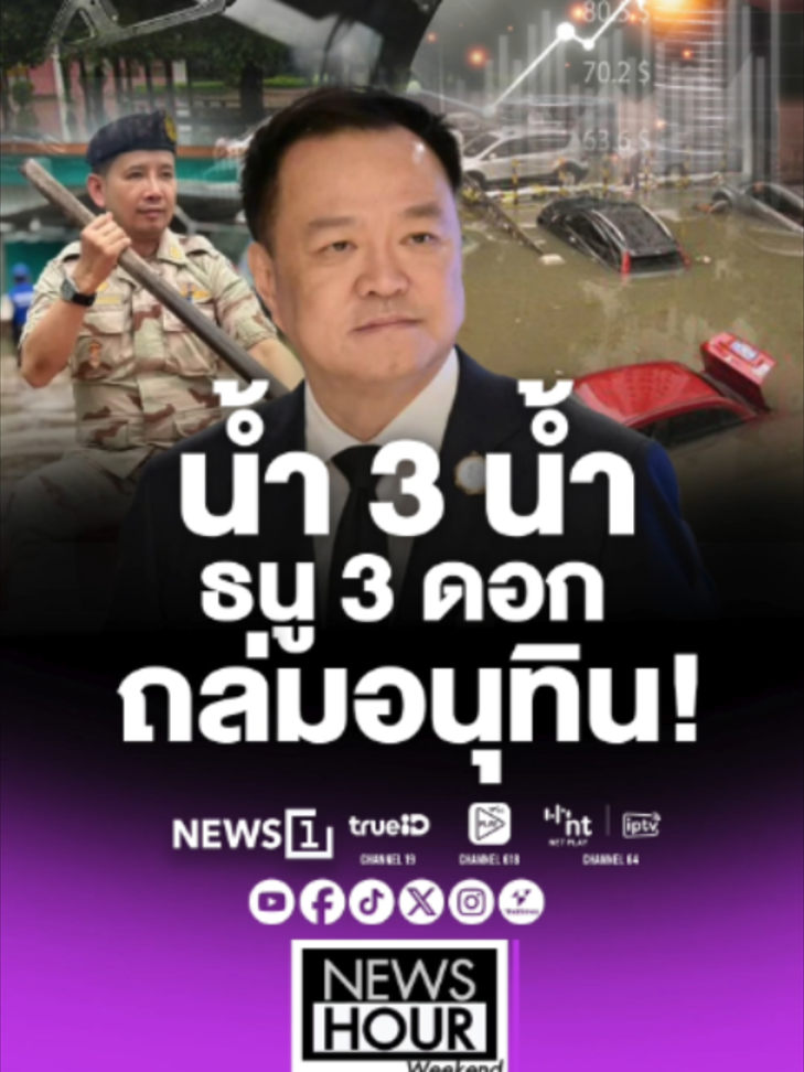 @news1