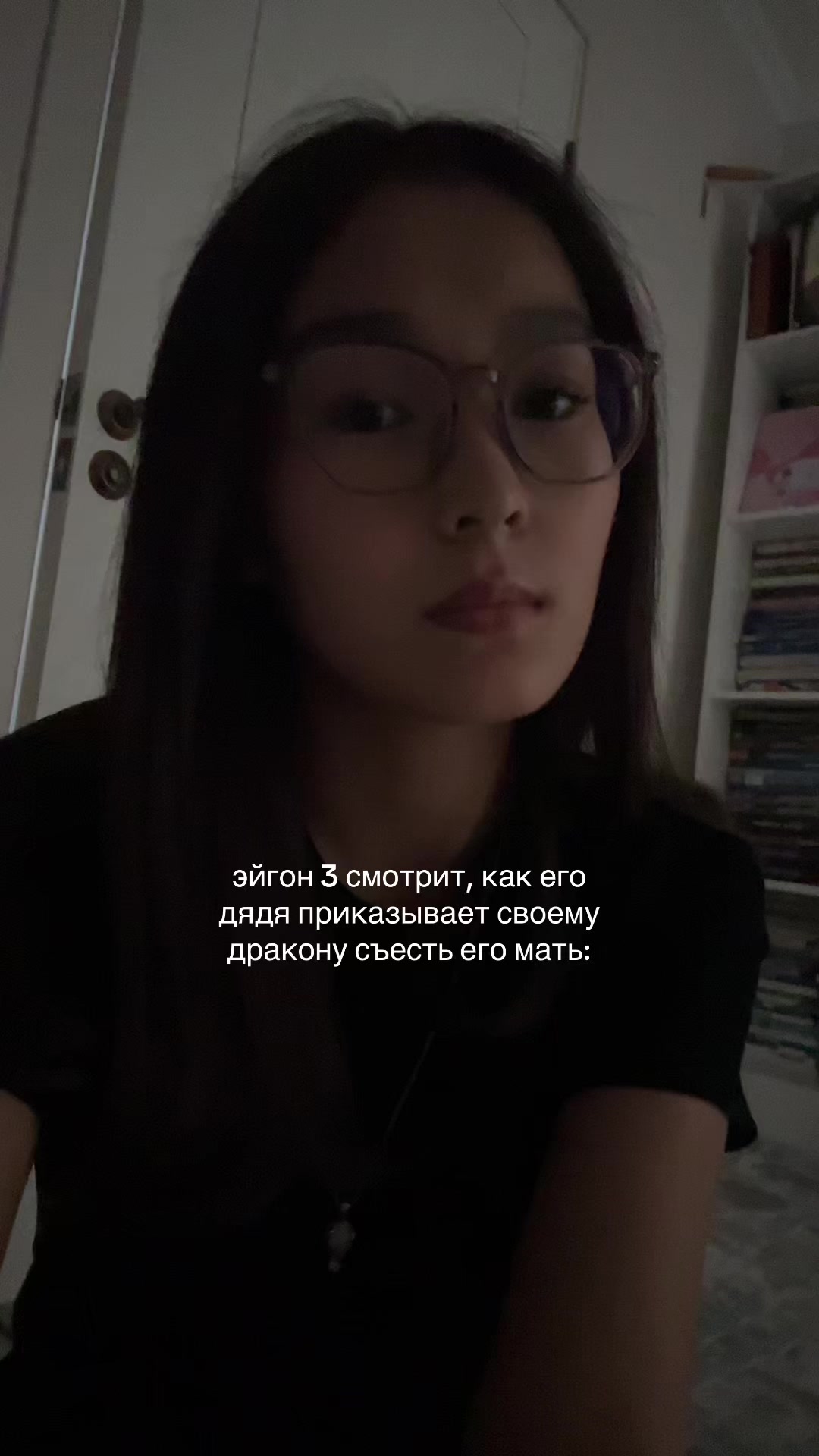 @aiyma k