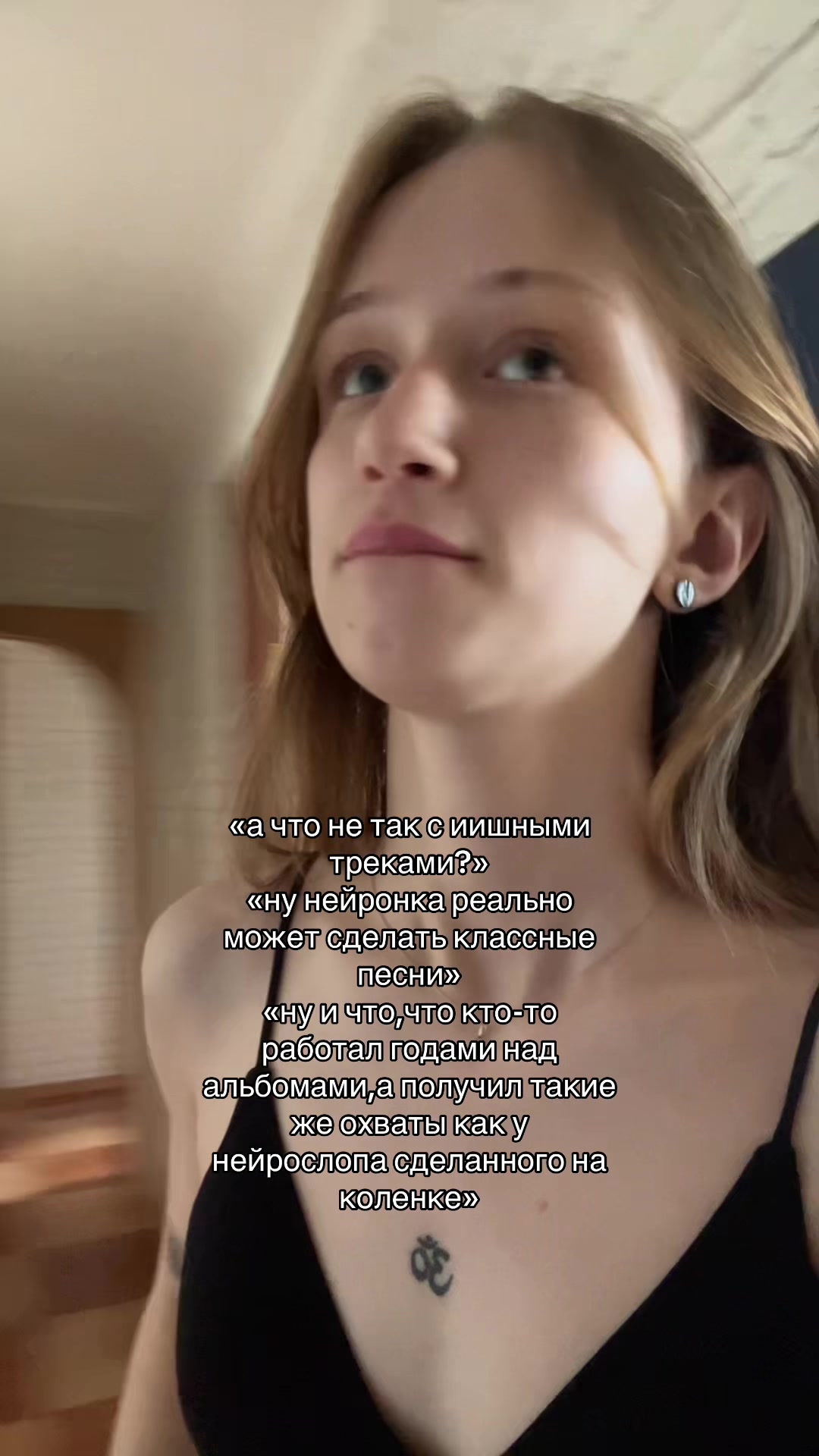 @фуняшаメ𝟶
