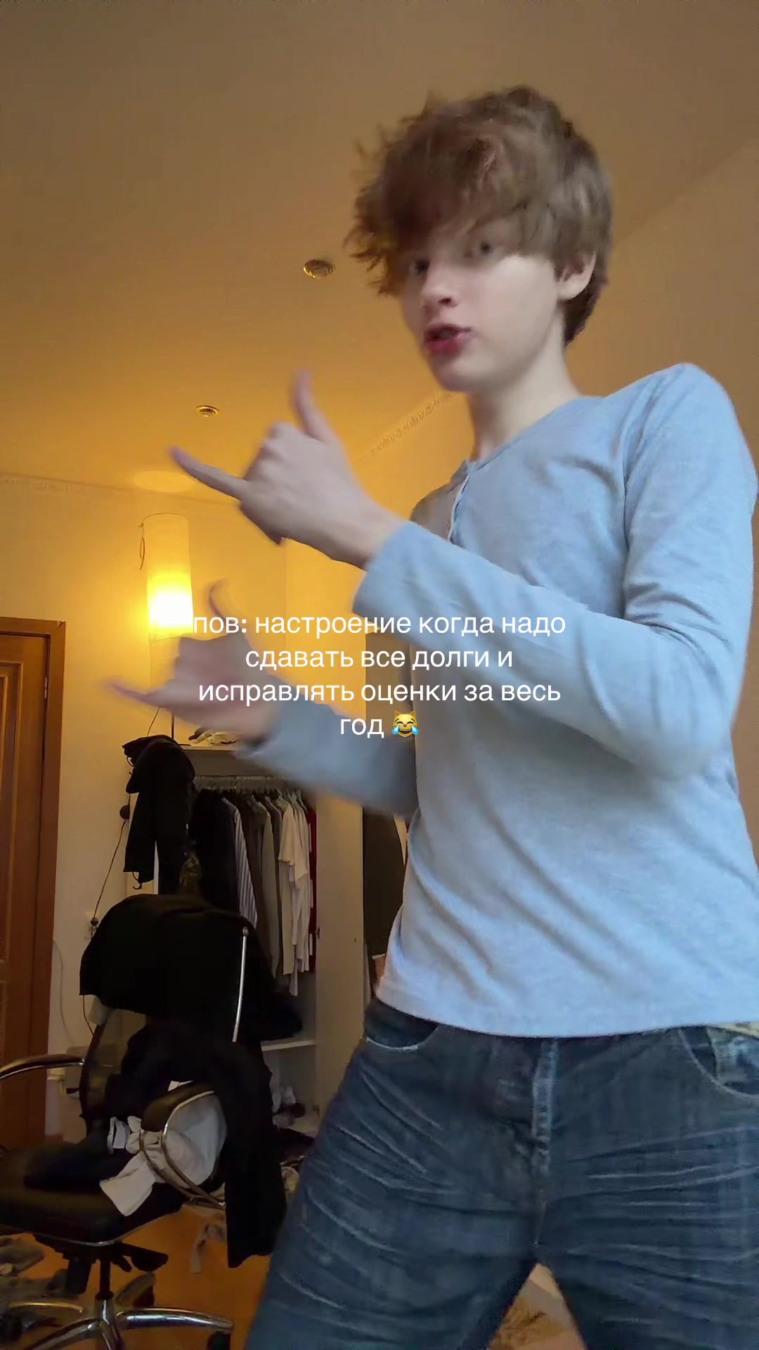 @Паша Павел