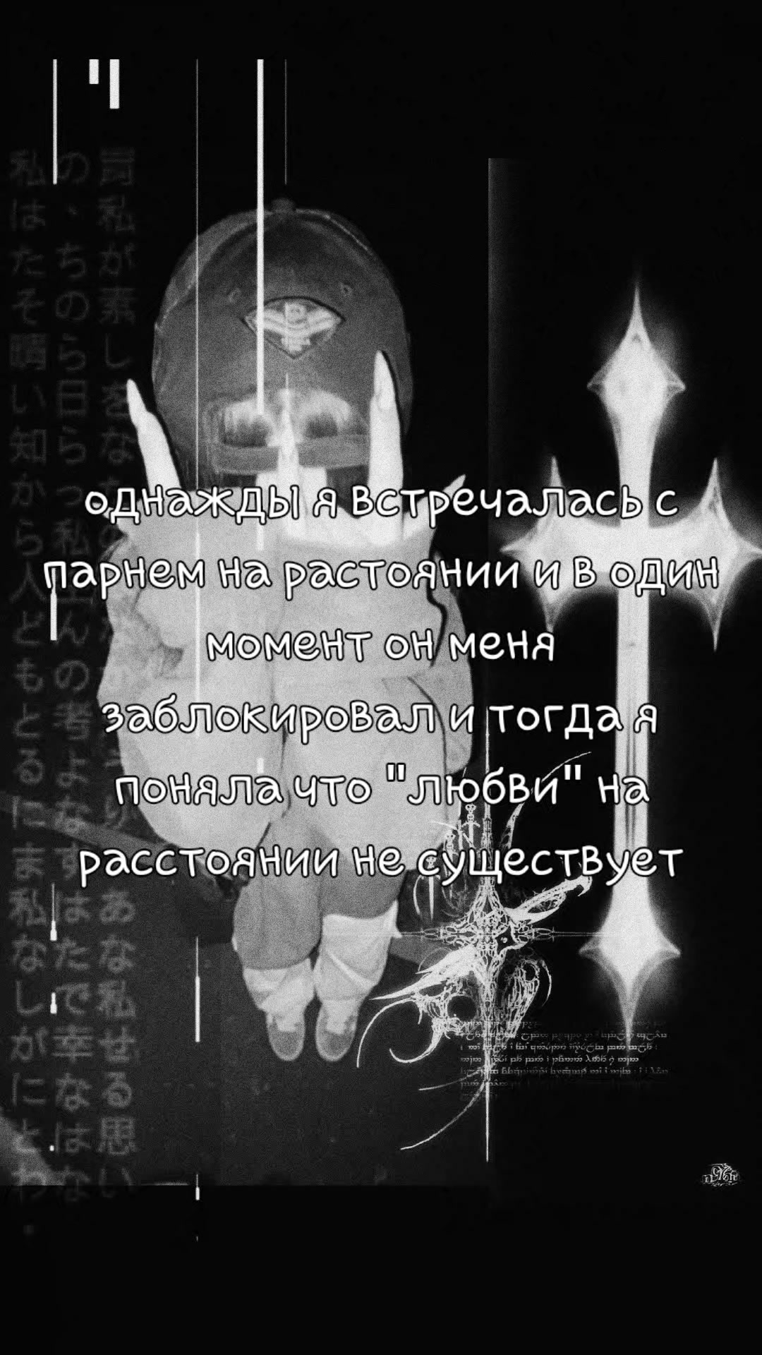 @Ангел🪽