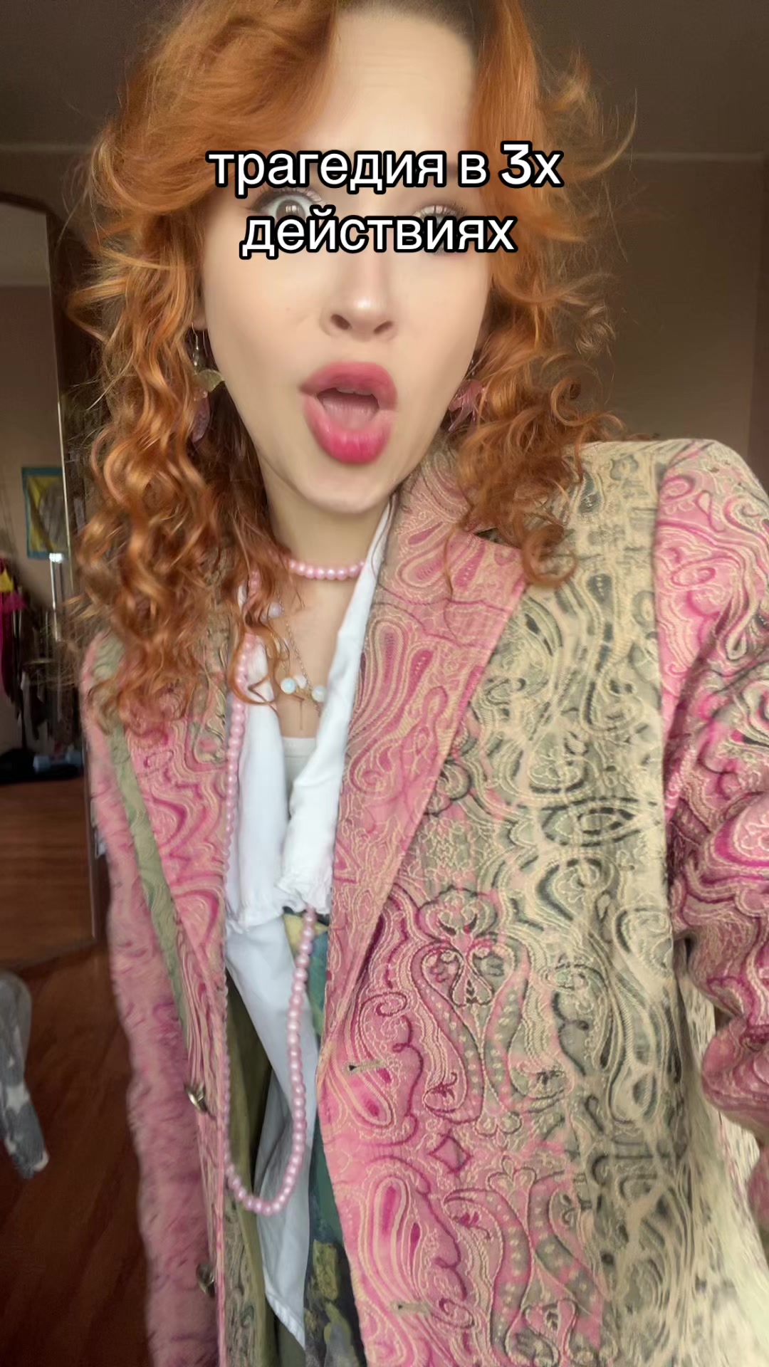 @любасек🍓