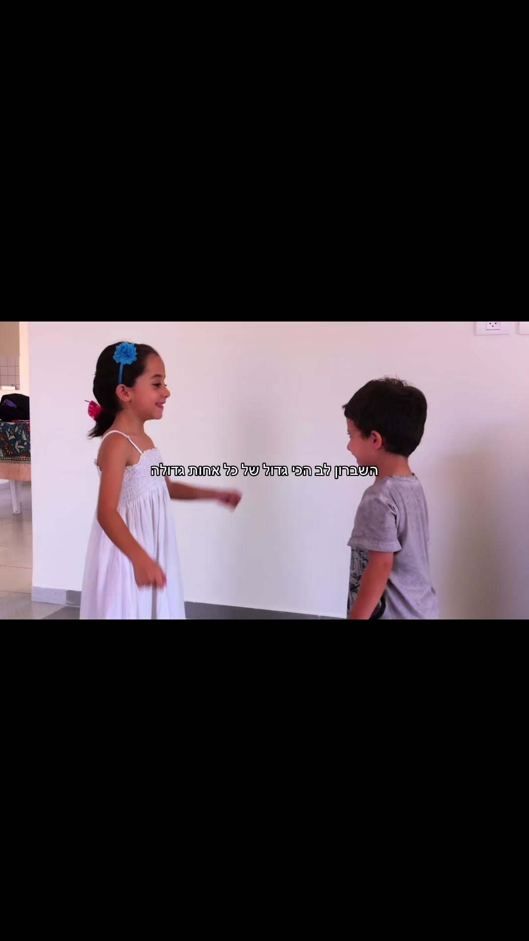 @נועה