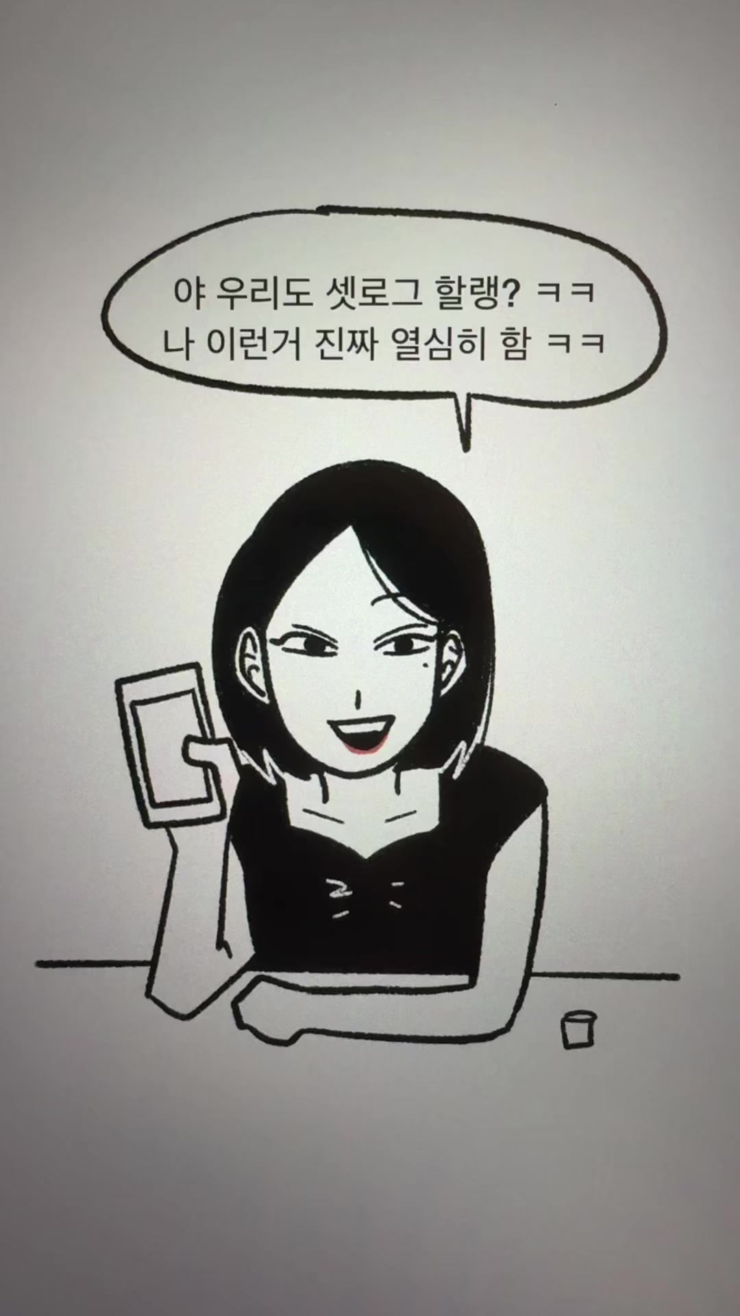 @흐헹