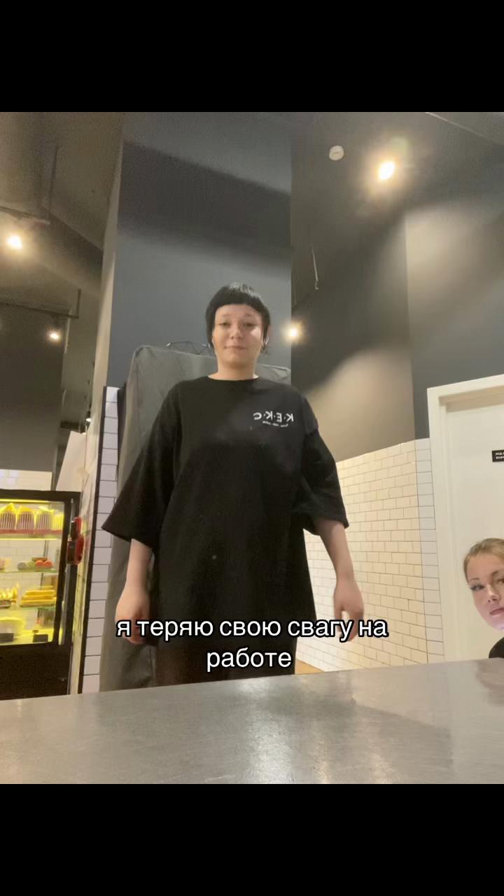 @дукла