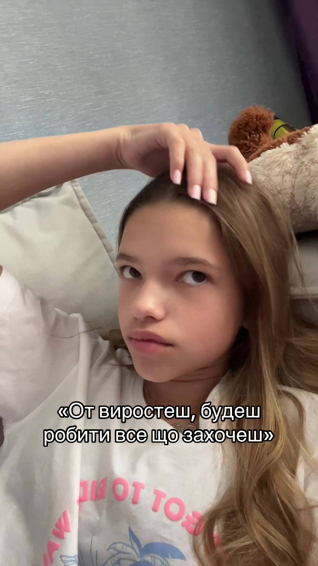 @vikusichka🪽