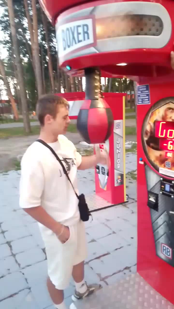 @ММА СИЛА